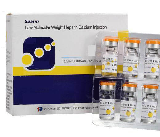 低分子肝素钙注射液