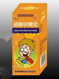【康诺】硫酸锌糖浆-开封康诺药业有限公司