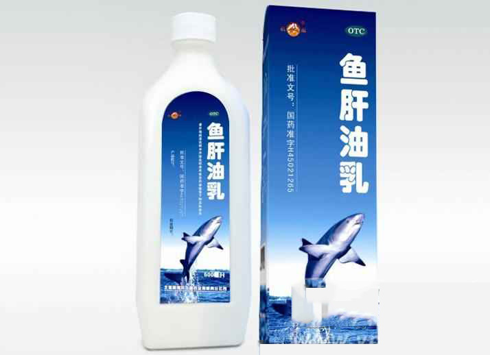 蓝海洋鱼肝油乳-北海蓝海洋生物药业有限责任公司