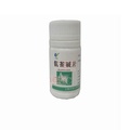 【玉瑞】氨茶碱片-上海玉瑞生物科技(安阳)药业有限公司