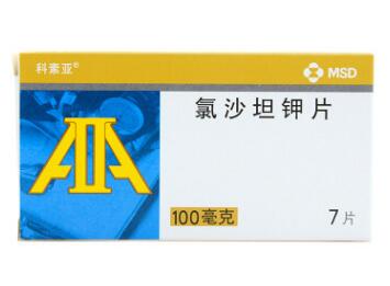 【科素亚】氯沙坦钾片-杭州默沙东制药有限公司