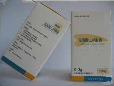 【固令】氯膦酸二钠胶囊-拜耳医药保健有限公司广州分公司