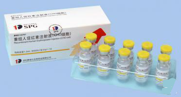 【赛保尔生物】重组人促红素注射液(CHO细胞)-深圳赛保尔生物药业有限公司