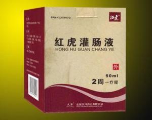 【天洋】红虎灌肠液-安徽天洋药业有限公司