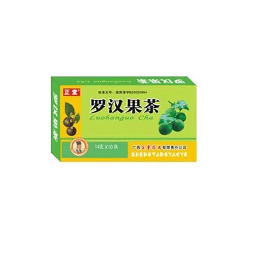 【正堂】罗汉果茶-广西正堂药业有限责任公司