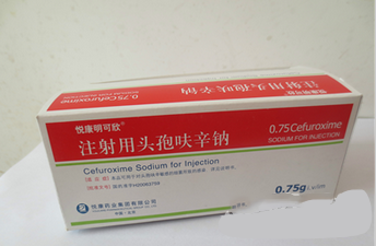【悦康】注射用头孢呋辛钠-悦康药业集团有限公司