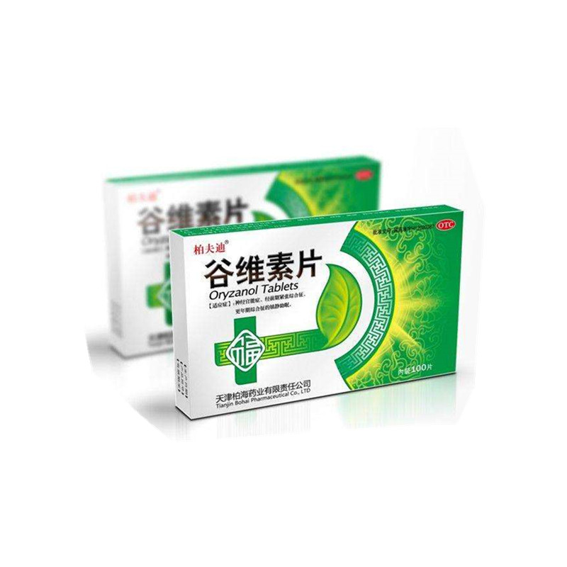 【柏海】谷维素片-天津柏海药业有限责任公司