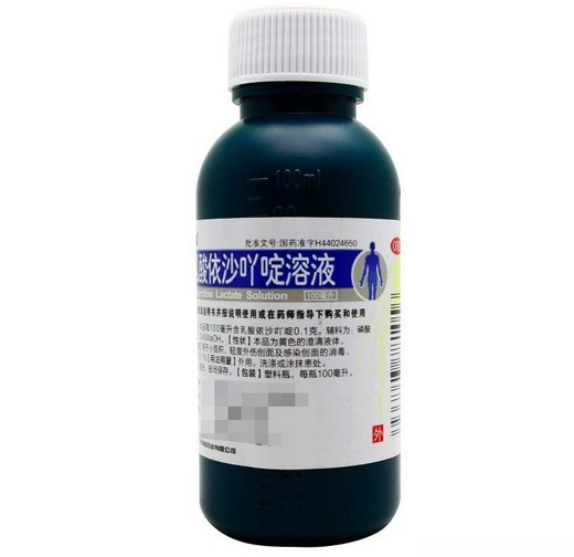 【南国】乳酸依沙吖啶溶液-广东南国药业有限公司