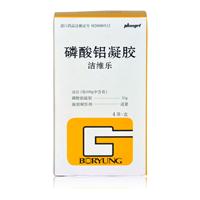 洁维乐磷酸铝凝胶-Boryung Pharmaceutical Co., Ltd.