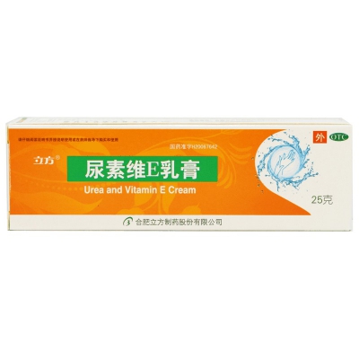 【立方】尿素维E乳膏-合肥立方制药股份有限公司
