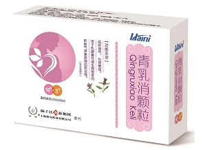 【扬子江】青乳消颗粒-扬子江药业集团上海海尼药业有限公司