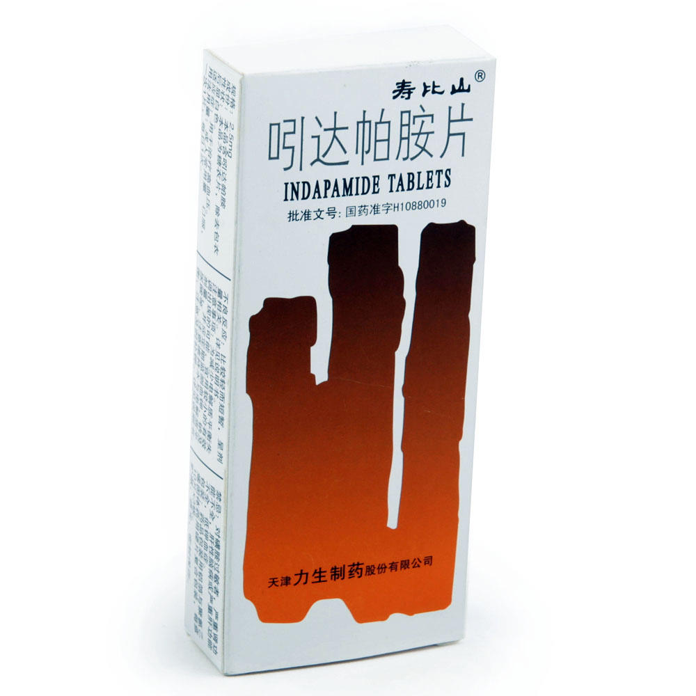 【寿比山】吲达帕胺片-天津力生制药股份有限公司