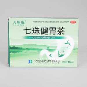【天施康】七珠健胃茶-江西天施康中药股份有限公司