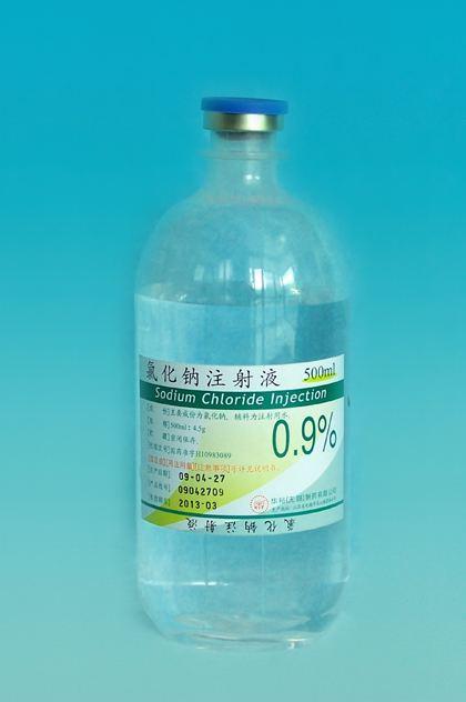 【】0.9%氯化钠注射液(塑瓶)-湖南科伦制药有限公司