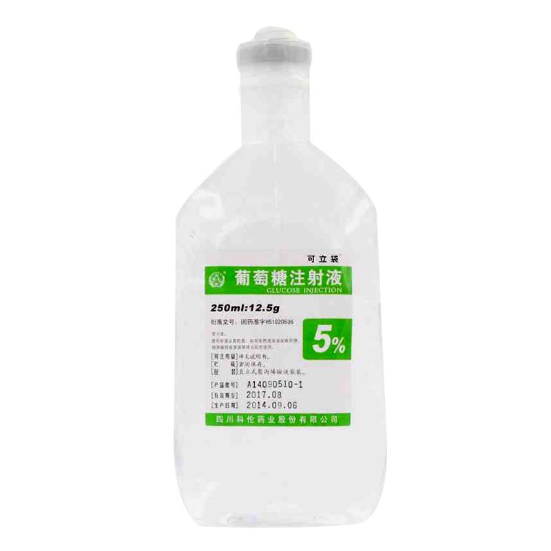 【】5%葡萄糖注射液（塑瓶）-江西科伦药业有限公司