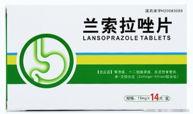 【倍特】兰索拉唑片-成都倍特药业有限公司