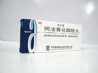 阿法骨化醇软胶囊（奥司惠）-广州白云山星群(药业)股份有限公司
