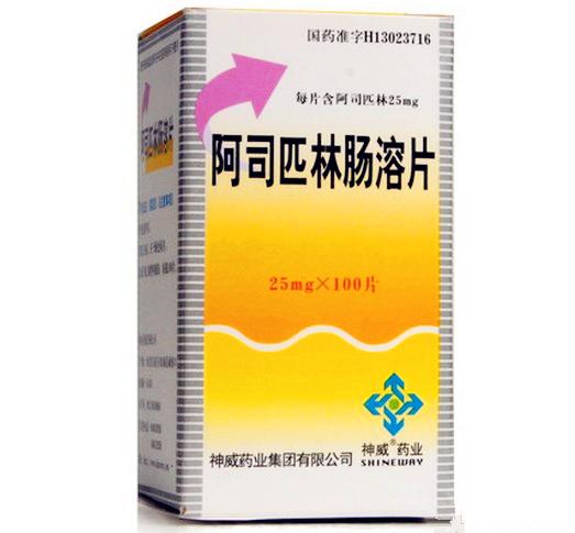 【神威】阿司匹林肠溶片-神威药业集团有限公司