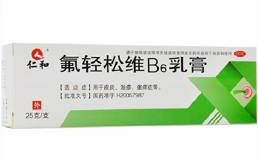 氟轻松维B6乳膏-湖北人福成田药业有限公司