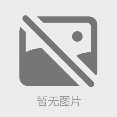 【麦迪海】开塞露-北京麦迪海药业有限责任公司